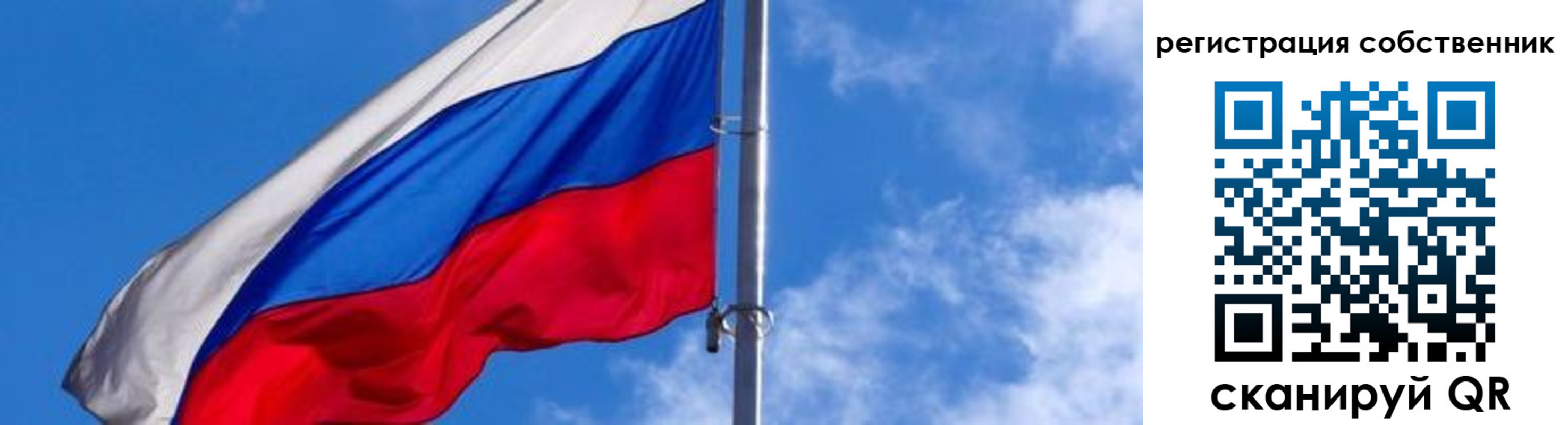 прописка иностранных граждан в Гаджиево